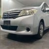 nissan serena 2011 -NISSAN--Serena DBA-C26--C26-018509---NISSAN--Serena DBA-C26--C26-018509- image 45