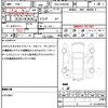 toyota prius-α 2012 quick_quick_DAA-ZVW41W_ZVW41-3072672 image 21