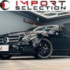 mercedes-benz e-class 2020 quick_quick_213077C_WDD2130772A755237 image 1