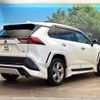 toyota rav4 2020 CFJ1548231 image 17