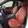 mercedes-benz c-class 2020 CFJ9597018 image 8