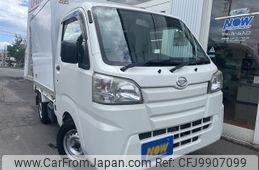 daihatsu hijet-truck 2016 GOO_JP_700030018430240617001