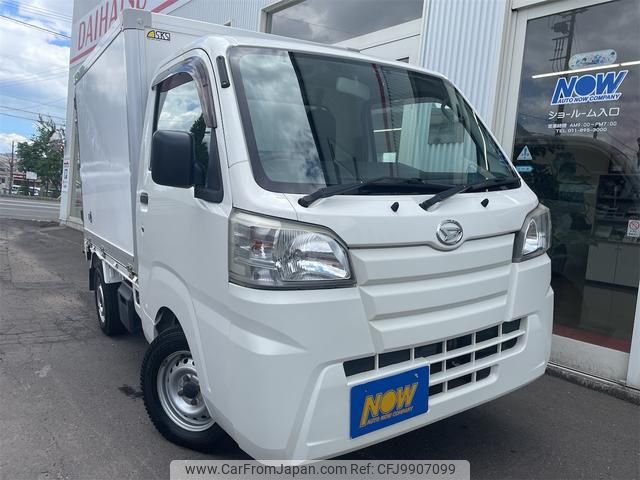 daihatsu hijet-truck 2016 GOO_JP_700030018430240617001 image 1