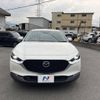 mazda cx-3 2019 -MAZDA--CX-30 5BA-DMEP--DMEP-105650---MAZDA--CX-30 5BA-DMEP--DMEP-105650- image 15