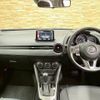 mazda cx-3 2015 quick_quick_LDA-DK5FW_DK5FW-104855 image 2