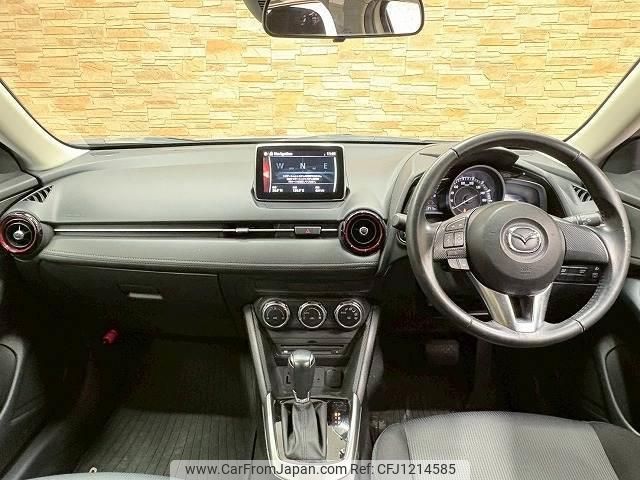 mazda cx-3 2015 quick_quick_LDA-DK5FW_DK5FW-104855 image 2
