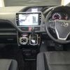 toyota noah 2019 -TOYOTA--Noah ZRR80W-0528185---TOYOTA--Noah ZRR80W-0528185- image 4