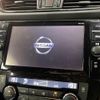 nissan x-trail 2018 quick_quick_DAA-HNT32_HNT32-167082 image 3