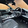 audi q8 2019 -AUDI--Audi Q8 AAA-F1DCBA--WAUZZZF11LD001654---AUDI--Audi Q8 AAA-F1DCBA--WAUZZZF11LD001654- image 17