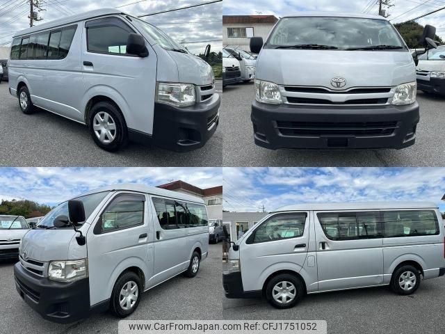 toyota hiace-wagon 2011 CFJ1751052 image 1