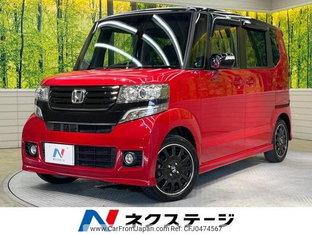 honda n-box 2014 -HONDA--N BOX DBA-JF1--JF1-2220080---HONDA--N BOX DBA-JF1--JF1-2220080- image 1