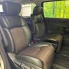 nissan elgrand 2012 -NISSAN--Elgrand DBA-TE52--TE52-032187---NISSAN--Elgrand DBA-TE52--TE52-032187- image 9