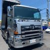 hino profia 2015 GOO_NET_EXCHANGE_0404111A30240723W001 image 30