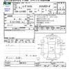 daihatsu move 2011 CFJ1782796 image 3