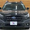 subaru outback 2023 CFJ1850002 image 17
