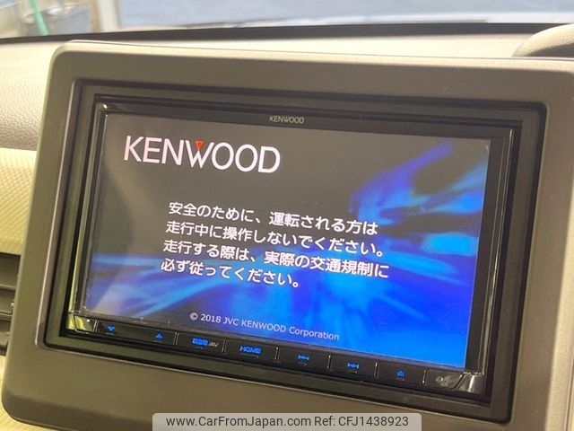 honda n-box 2018 -HONDA--N BOX DBA-JF3--JF3-1147067---HONDA--N BOX DBA-JF3--JF3-1147067- image 2