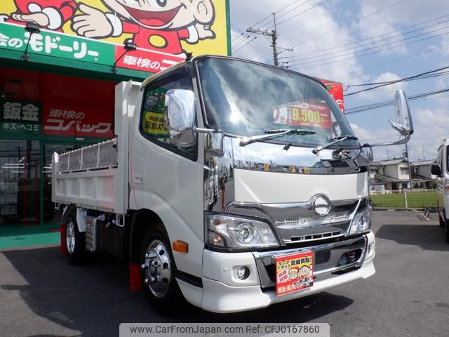 hino dutro 2025 CFJ0167860 image 2