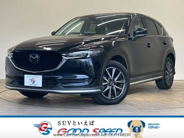 mazda cx-5 2021 -MAZDA--CX-5 3DA-KF2P--KF2P-454948---MAZDA--CX-5 3DA-KF2P--KF2P-454948- image 1