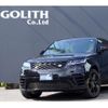 land-rover range-rover-velar 2018 CFJ1577986 image 1