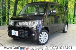 nissan moco 2014 quick_quick_MG33S_MG33S-425312