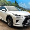 lexus nx 2018 -LEXUS--Lexus NX DAA-AYZ10--AYZ10-1021035---LEXUS--Lexus NX DAA-AYZ10--AYZ10-1021035- image 16