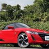 honda s660 2016 CFJ1794027 image 7