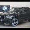 bmw x3 2018 -BMW 【名変中 】--BMW X3 TX20--0LB22422---BMW 【名変中 】--BMW X3 TX20--0LB22422- image 1