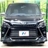 toyota voxy 2019 -TOYOTA--Voxy DBA-ZRR80W--ZRR80-0483718---TOYOTA--Voxy DBA-ZRR80W--ZRR80-0483718- image 15