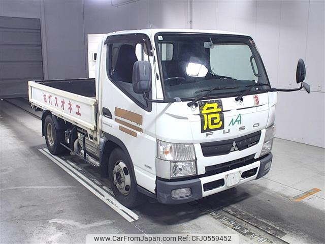 mitsubishi-fuso canter 2016 -MITSUBISHI--Canter FDA20-540335---MITSUBISHI--Canter FDA20-540335- image 1