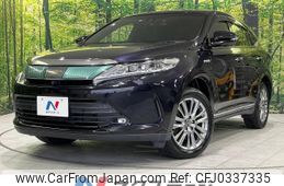 toyota harrier 2017 -TOYOTA--Harrier DAA-AVU65W--AVU65-0052593---TOYOTA--Harrier DAA-AVU65W--AVU65-0052593-