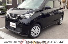 nissan dayz 2020 quick_quick_B43W_B43W-0106843