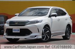 toyota harrier 2017 -TOYOTA--Harrier ASU60W--0004645---TOYOTA--Harrier ASU60W--0004645-