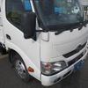 hino dutro 2015 GOO_NET_EXCHANGE_1000528A30240307W001 image 23