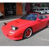 mazda savanna-rx-7 1992 GOO_JP_700100180330211114004 image 35