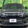 toyota harrier 2016 quick_quick_ZSU60W_ZSU60-0085260 image 14