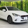 mazda demio 2015 CFJ1671665 image 16