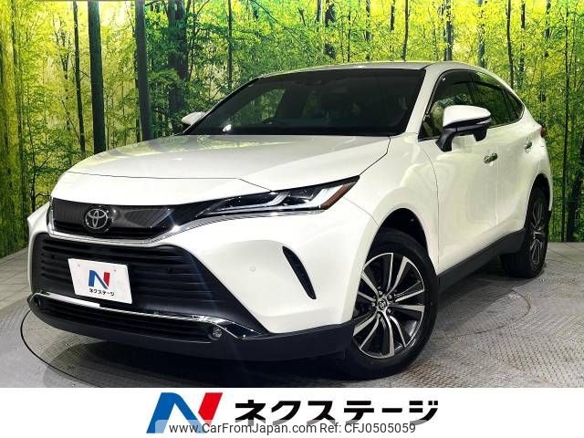 toyota harrier 2020 -TOYOTA--Harrier 6BA-MXUA80--MXUA80-0003788---TOYOTA--Harrier 6BA-MXUA80--MXUA80-0003788- image 1