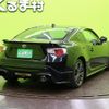 toyota 86 2015 quick_quick_DBA-ZN6_ZN6-051288 image 2