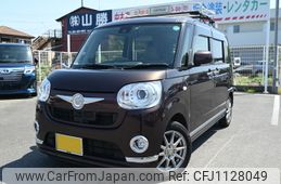 daihatsu move-canbus 2017 YAMAKATSU_LA800S-0043753
