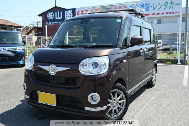 daihatsu move-canbus 2017 YAMAKATSU_LA800S-0043753 image 1