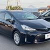 toyota prius-α 2018 CFJ1665373 image 16