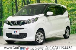 nissan dayz 2021 -NISSAN--DAYZ 5BA-B43W--B43W-0134518---NISSAN--DAYZ 5BA-B43W--B43W-0134518-