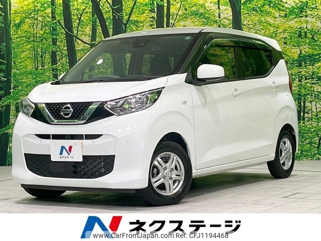 nissan dayz 2021 -NISSAN--DAYZ 5BA-B43W--B43W-0134518---NISSAN--DAYZ 5BA-B43W--B43W-0134518- image 1