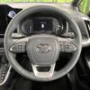 toyota noah 2023 -TOYOTA--Noah 6AA-ZWR95W--ZWR95-0023373---TOYOTA--Noah 6AA-ZWR95W--ZWR95-0023373- image 12