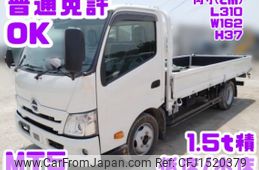 toyota dyna-truck 2019 CFJ1520379
