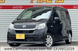 daihatsu move 2014 -DAIHATSU--Move DBA-LA100S--LA100S-1105014---DAIHATSU--Move DBA-LA100S--LA100S-1105014-