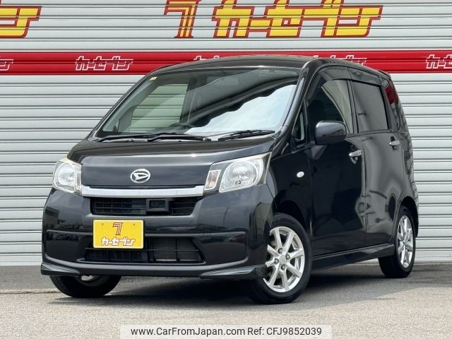 daihatsu move 2014 -DAIHATSU--Move DBA-LA100S--LA100S-1105014---DAIHATSU--Move DBA-LA100S--LA100S-1105014- image 1