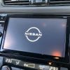 nissan x-trail 2021 quick_quick_5BA-NT32_NT32-610842 image 4