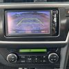 toyota auris 2014 CFJ1785296 image 12