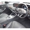 mercedes-benz s-class 2015 -MERCEDES-BENZ--Benz S Class LCA-222004--WDD2220042A227949---MERCEDES-BENZ--Benz S Class LCA-222004--WDD2220042A227949- image 12